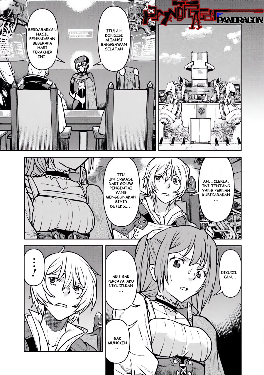 The Galactic Navy Officer Becomes an Adventurer - Chapter 56 10 The Galactic Navy Officer Becomes an Adventurer - Chapter 56 10