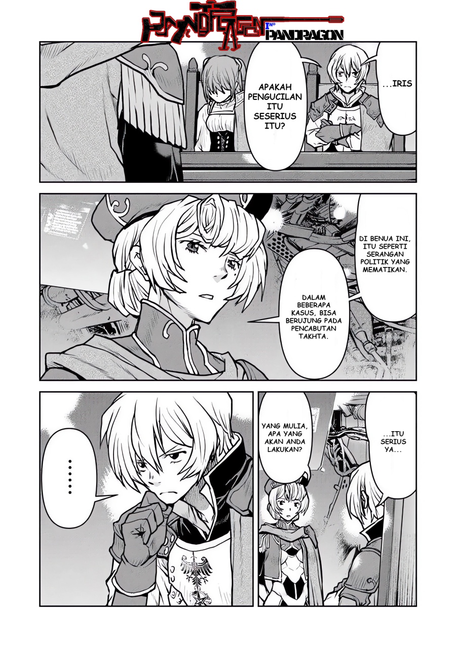 The Galactic Navy Officer Becomes an Adventurer - Chapter 56 11 The Galactic Navy Officer Becomes an Adventurer - Chapter 56 11