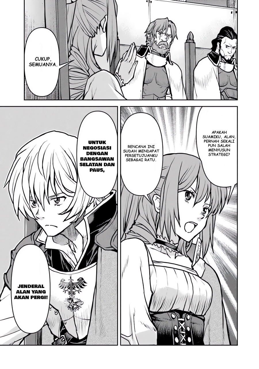 The Galactic Navy Officer Becomes an Adventurer - Chapter 56 16 The Galactic Navy Officer Becomes an Adventurer - Chapter 56 16