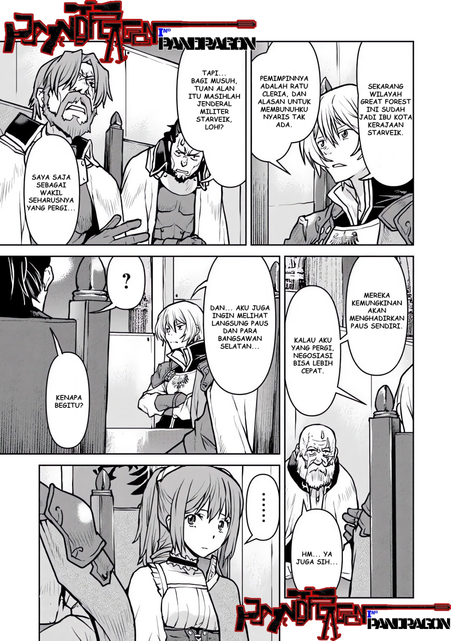 The Galactic Navy Officer Becomes an Adventurer - Chapter 56 14 The Galactic Navy Officer Becomes an Adventurer - Chapter 56 14