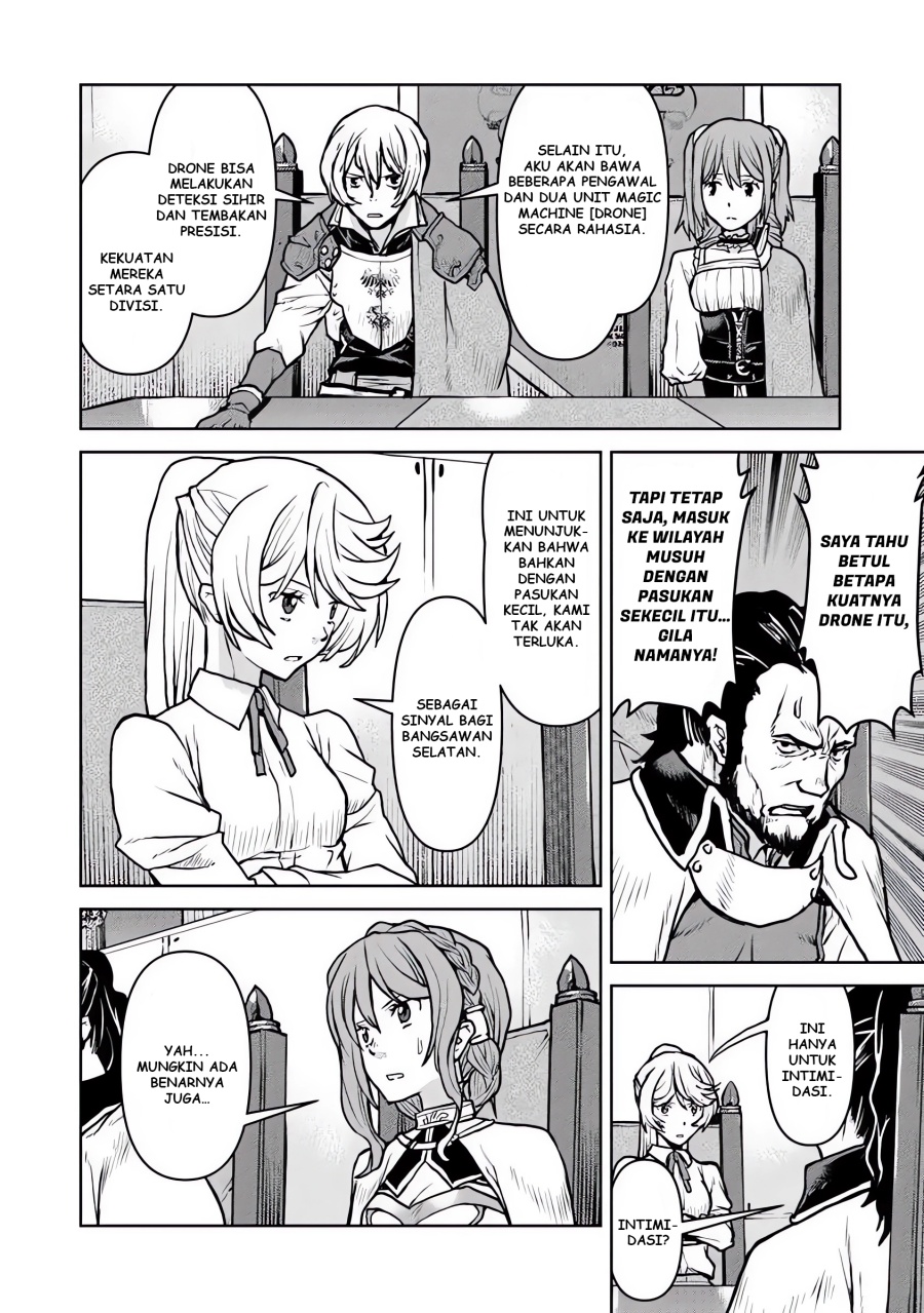 The Galactic Navy Officer Becomes an Adventurer - Chapter 56 15 The Galactic Navy Officer Becomes an Adventurer - Chapter 56 15