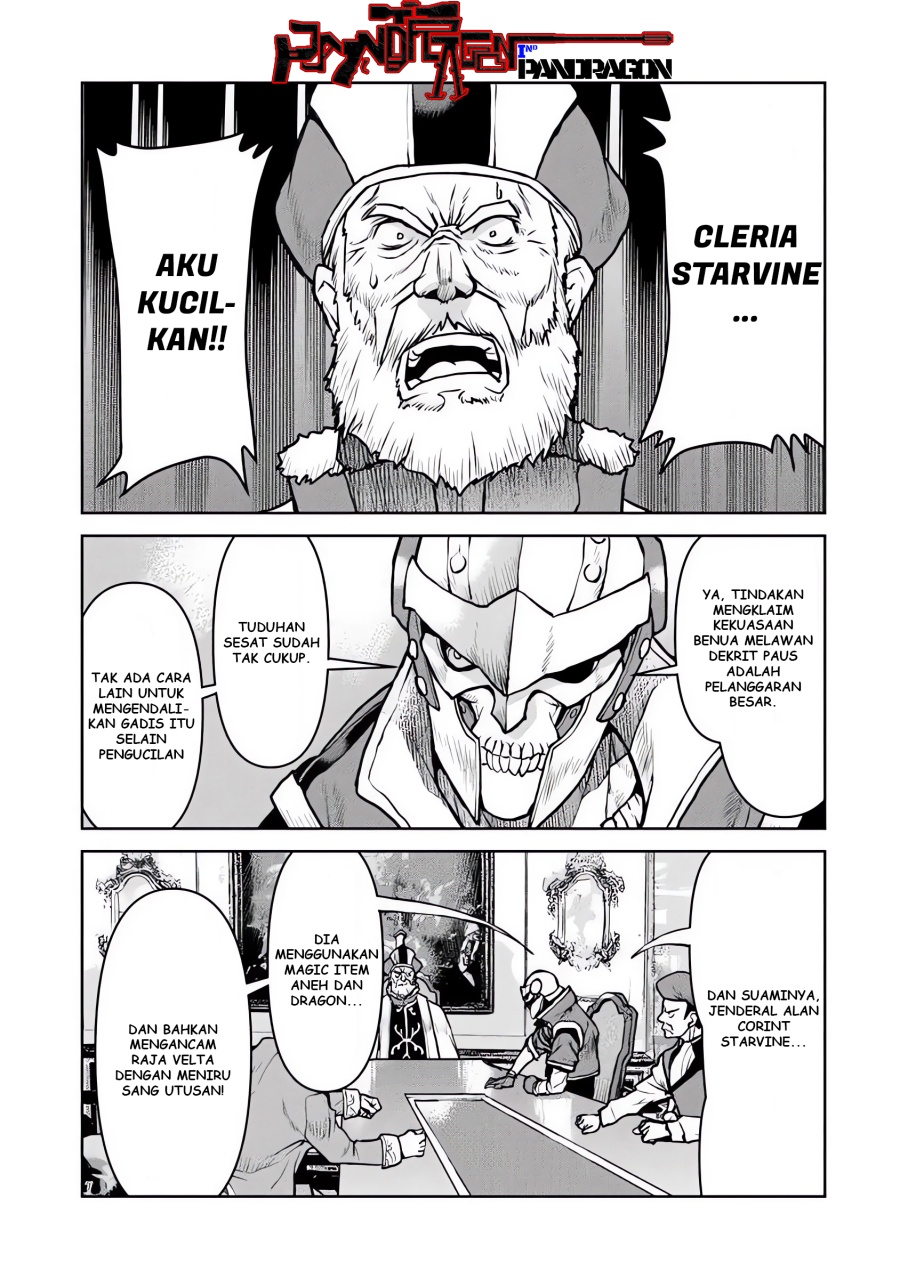 The Galactic Navy Officer Becomes an Adventurer - Chapter 56 6 The Galactic Navy Officer Becomes an Adventurer - Chapter 56 6