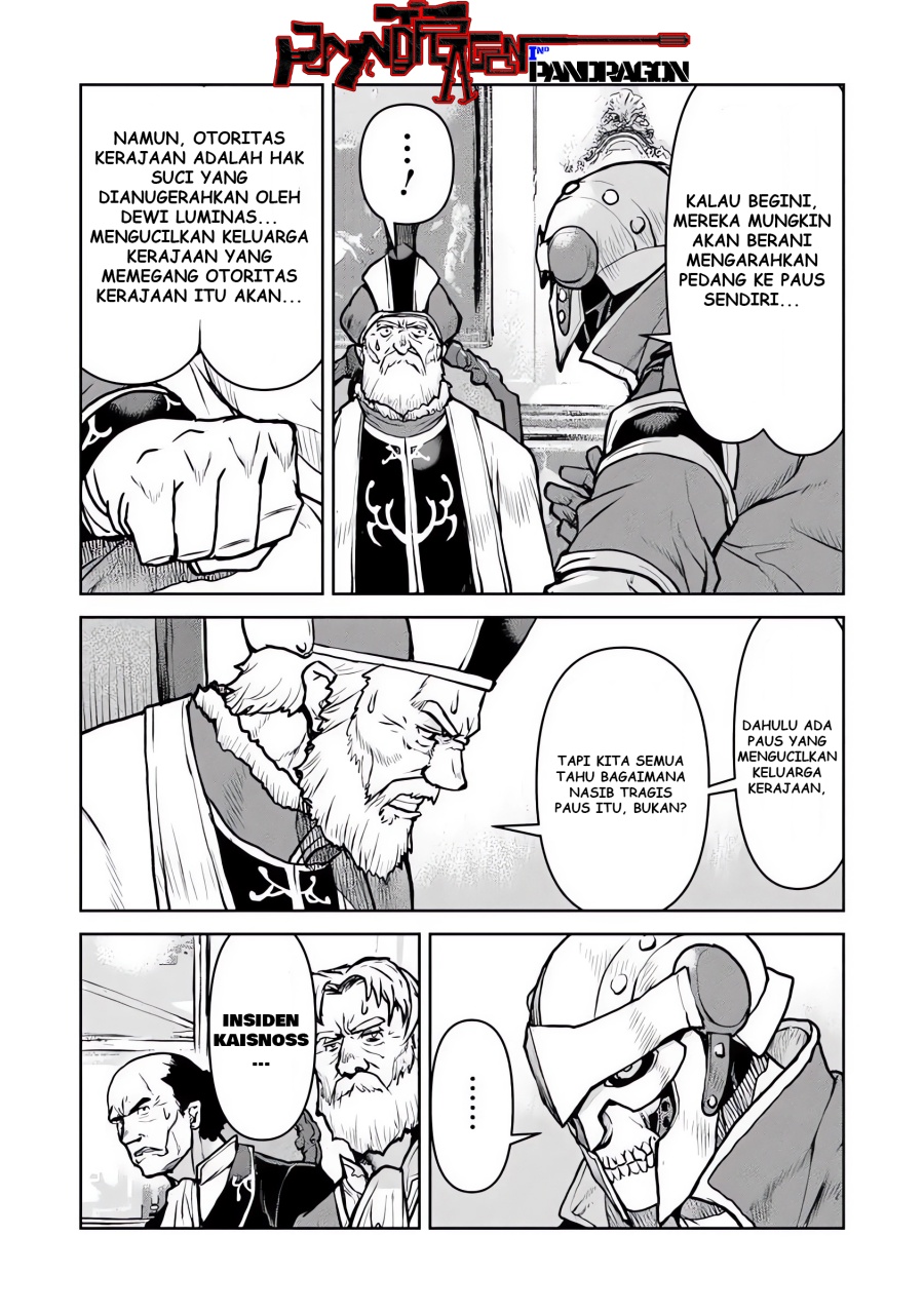 The Galactic Navy Officer Becomes an Adventurer - Chapter 56 7 The Galactic Navy Officer Becomes an Adventurer - Chapter 56 7