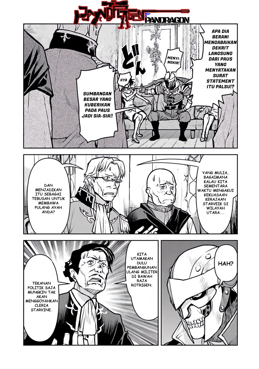 The Galactic Navy Officer Becomes an Adventurer - Chapter 56 4 The Galactic Navy Officer Becomes an Adventurer - Chapter 56 4