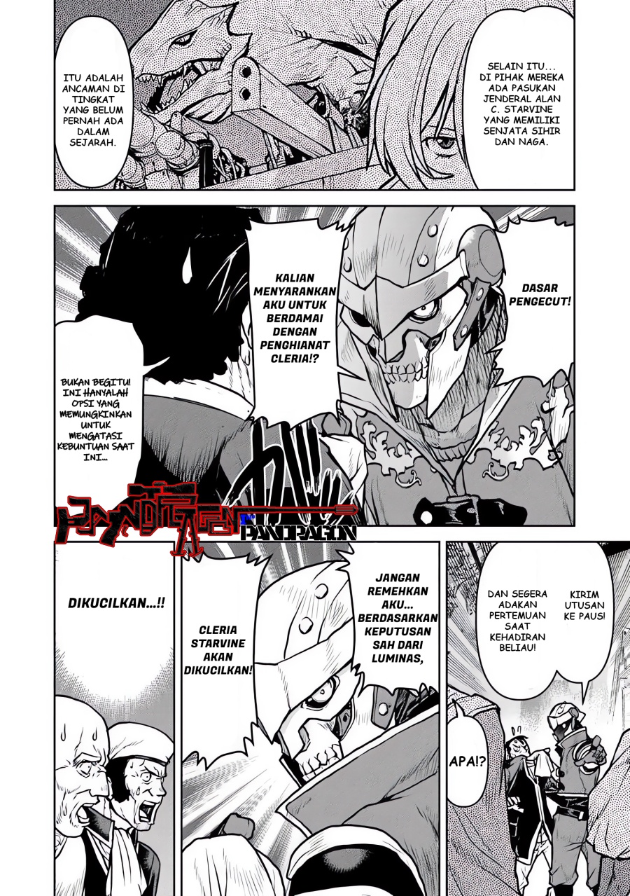 The Galactic Navy Officer Becomes an Adventurer - Chapter 56 5 The Galactic Navy Officer Becomes an Adventurer - Chapter 56 5