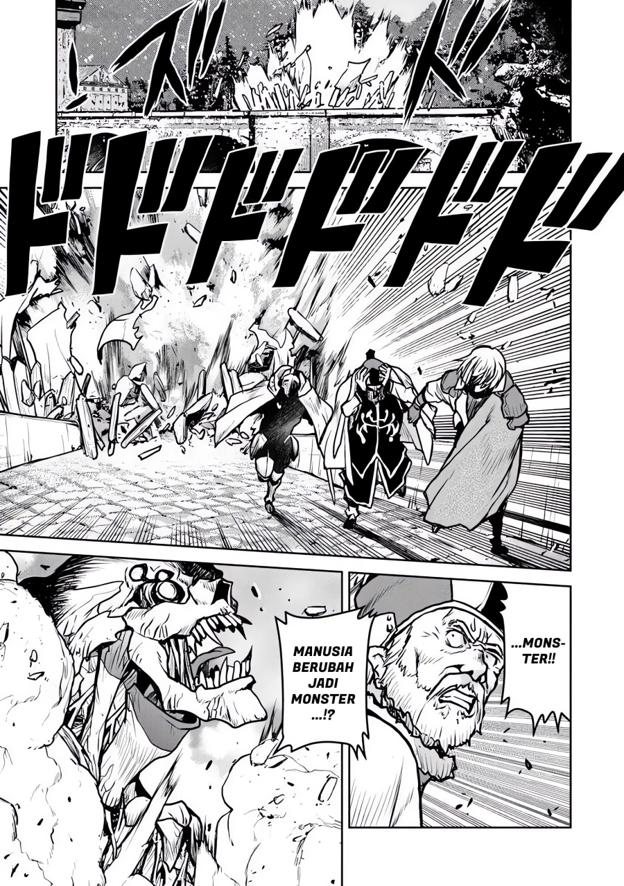 The Galactic Navy Officer Becomes an Adventurer - Chapter 57 20 The Galactic Navy Officer Becomes an Adventurer - Chapter 57 20