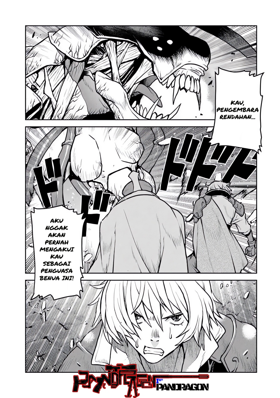 The Galactic Navy Officer Becomes an Adventurer - Chapter 57 26 The Galactic Navy Officer Becomes an Adventurer - Chapter 57 26