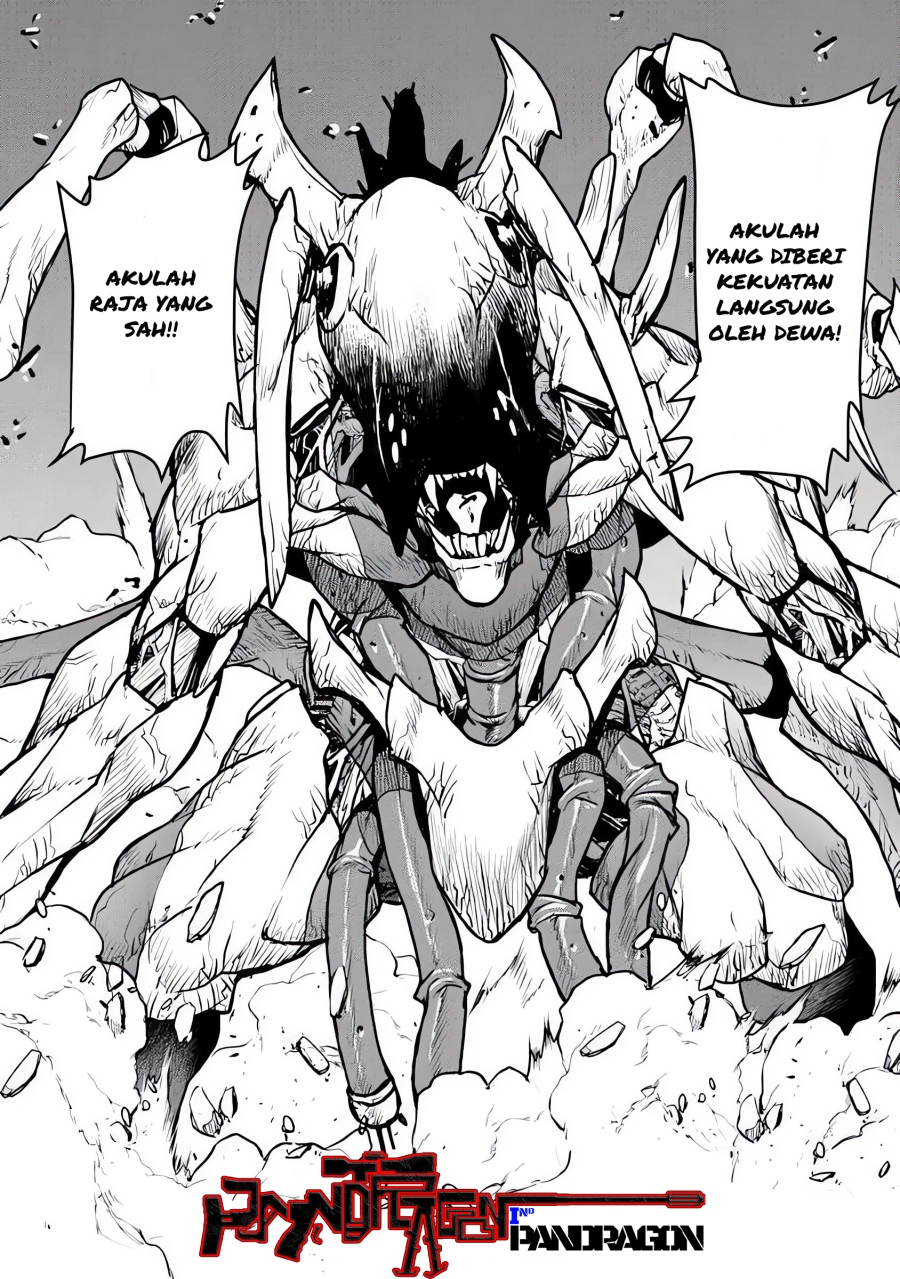 The Galactic Navy Officer Becomes an Adventurer - Chapter 57 27 The Galactic Navy Officer Becomes an Adventurer - Chapter 57 27