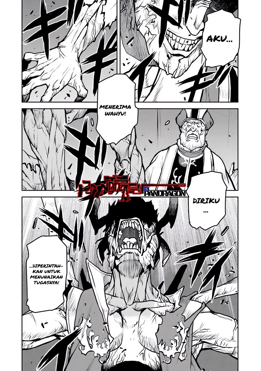The Galactic Navy Officer Becomes an Adventurer - Chapter 57 19 The Galactic Navy Officer Becomes an Adventurer - Chapter 57 19