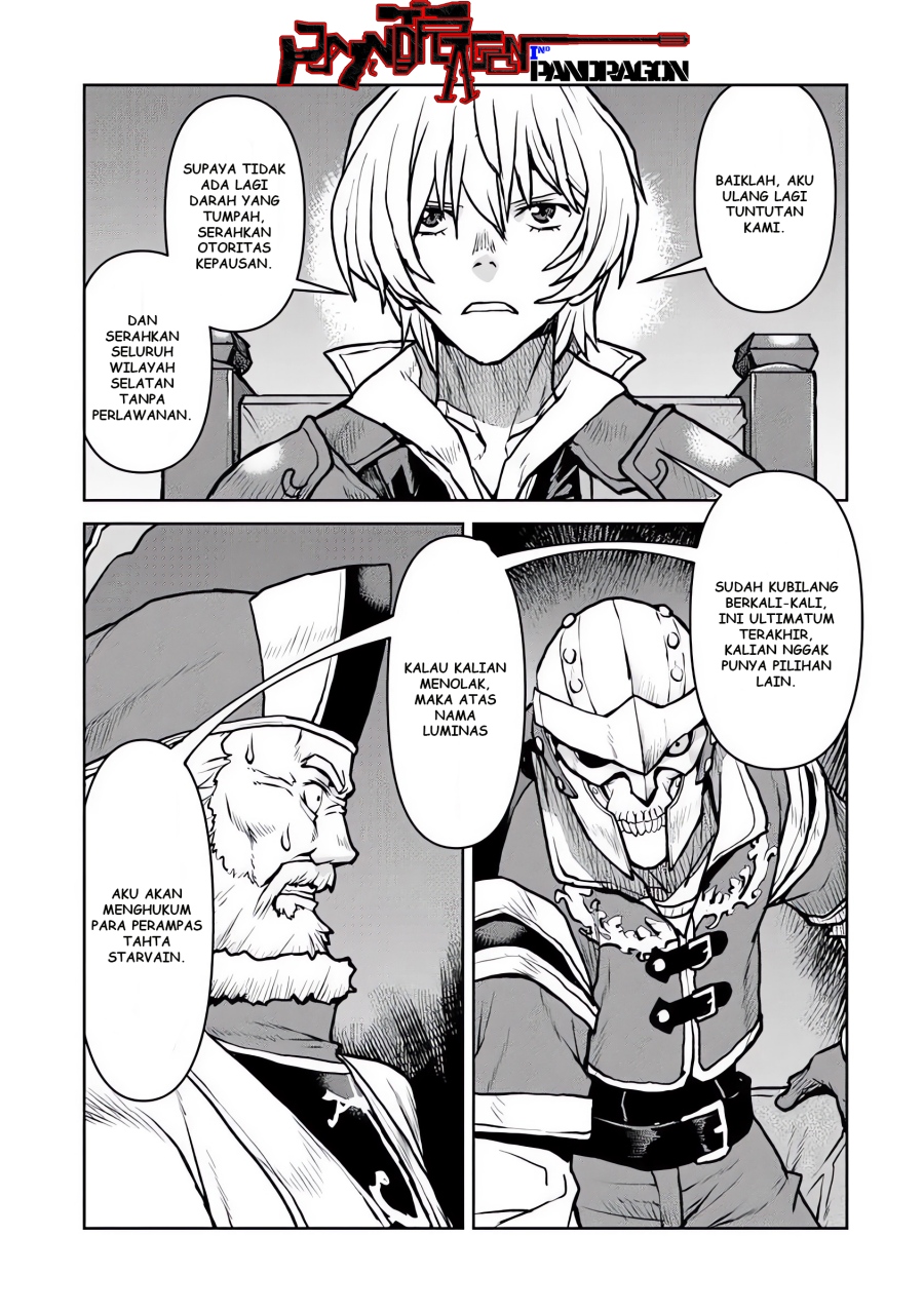 The Galactic Navy Officer Becomes an Adventurer - Chapter 57 12 The Galactic Navy Officer Becomes an Adventurer - Chapter 57 12