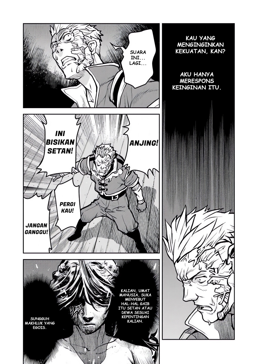 The Galactic Navy Officer Becomes an Adventurer - Chapter 57 6 The Galactic Navy Officer Becomes an Adventurer - Chapter 57 6