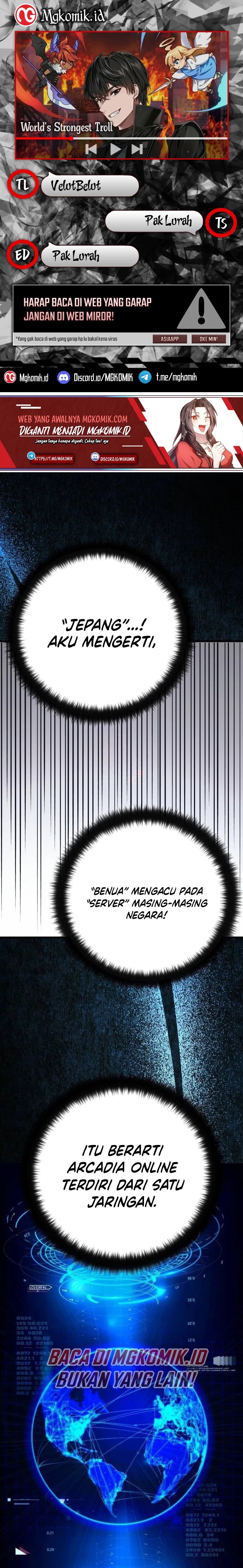 The Game’s Top Troll (The Game’s Greatest Troll) - Chapter 83 1 The Game’s Top Troll (The Game’s Greatest Troll) - Chapter 83 1