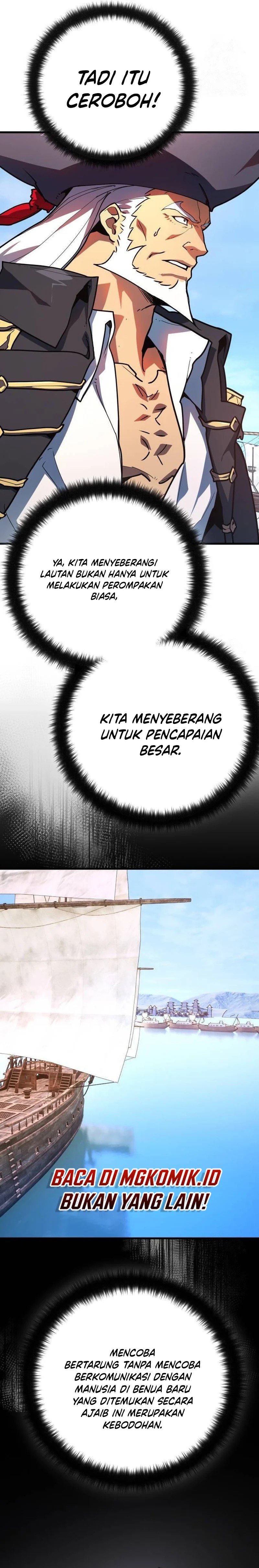 The Game’s Top Troll (The Game’s Greatest Troll) - Chapter 83 12 The Game’s Top Troll (The Game’s Greatest Troll) - Chapter 83 12
