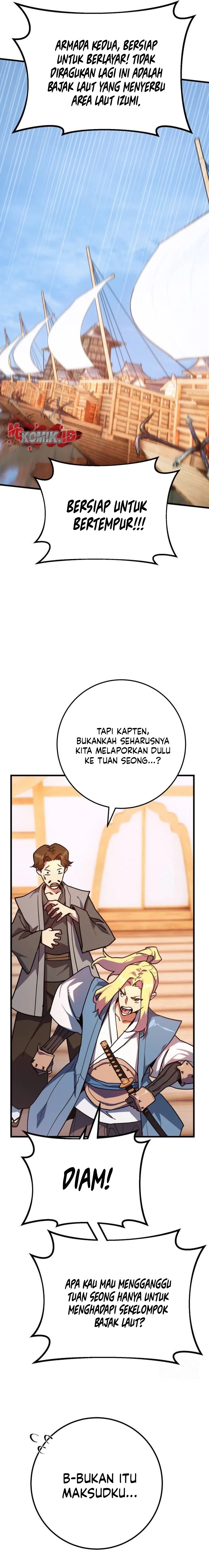 The Game’s Top Troll (The Game’s Greatest Troll) - Chapter 83 7 The Game’s Top Troll (The Game’s Greatest Troll) - Chapter 83 7