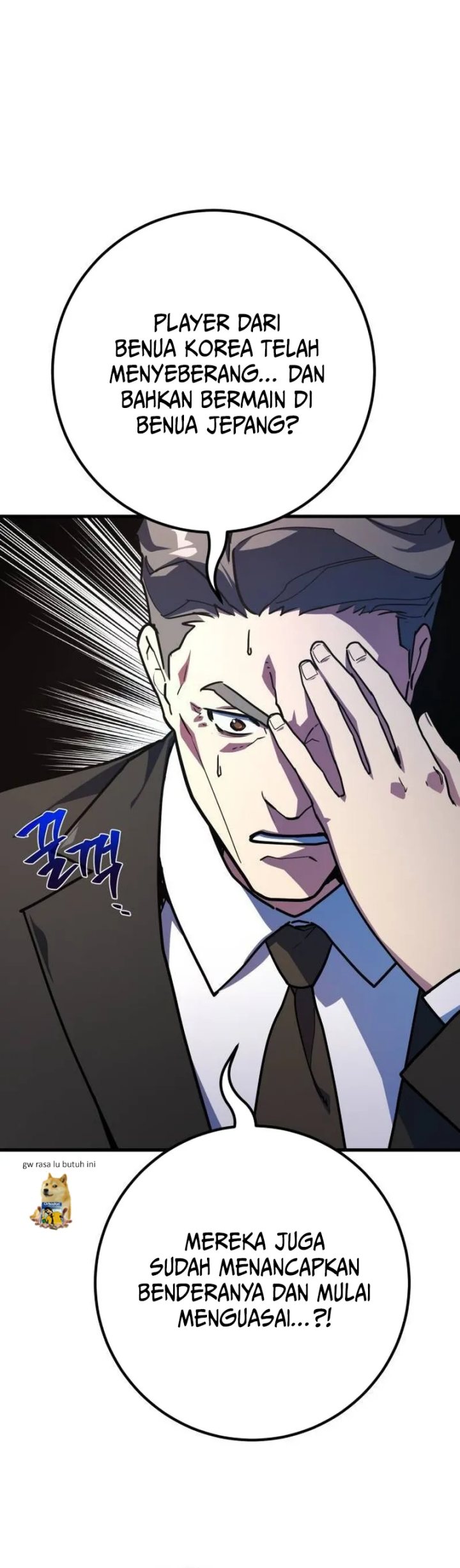 The Game’s Top Troll (The Game’s Greatest Troll) - Chapter 84 32 The Game’s Top Troll (The Game’s Greatest Troll) - Chapter 84 32