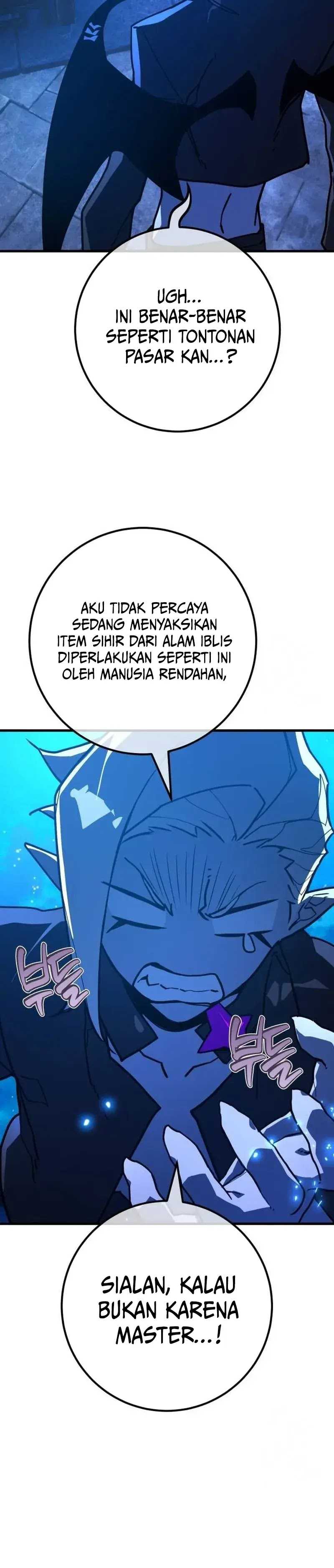 The Game’s Top Troll (The Game’s Greatest Troll) - Chapter 90 2