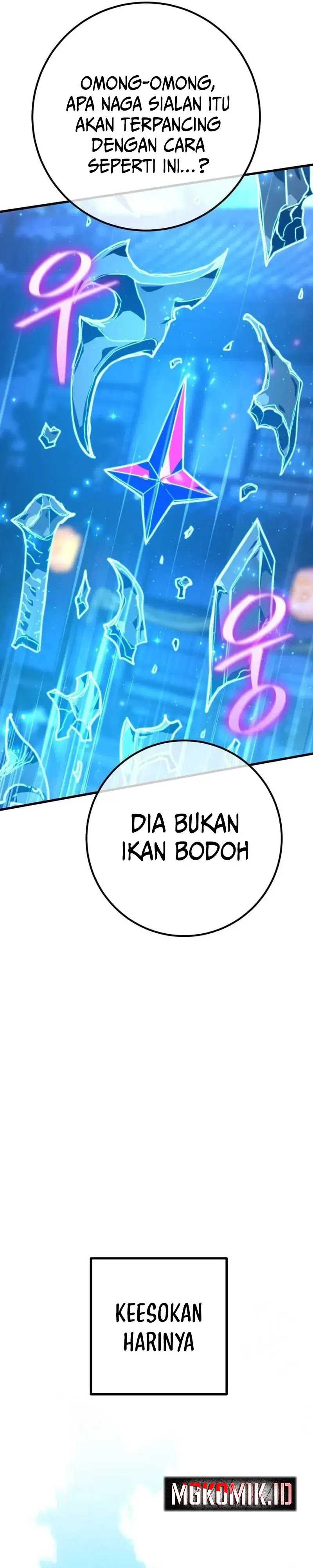 The Game’s Top Troll (The Game’s Greatest Troll) - Chapter 90 3
