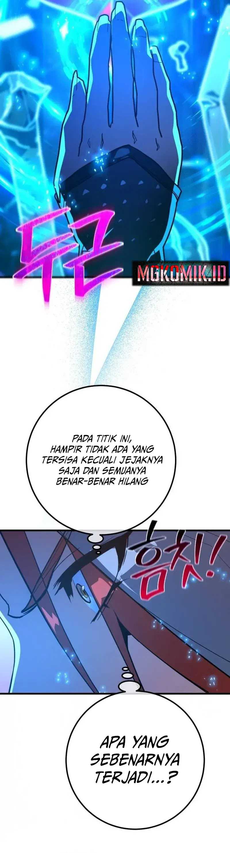The Game’s Top Troll (The Game’s Greatest Troll) - Chapter 90 12