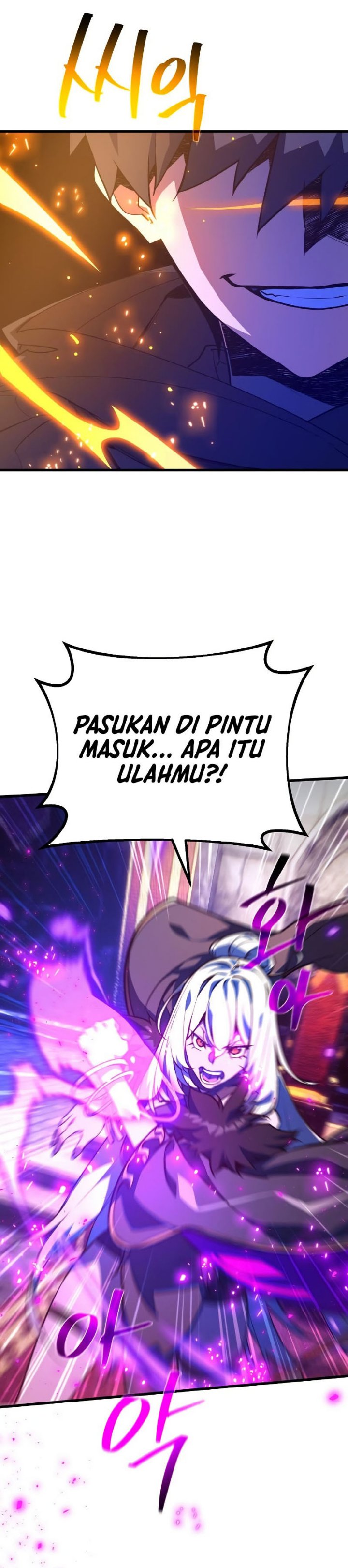The Game’s Top Troll (The Game’s Greatest Troll) - Chapter 39 25