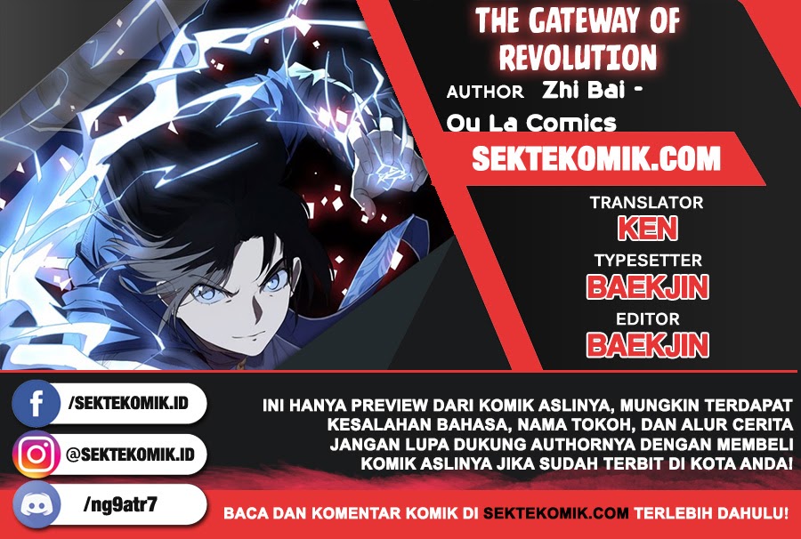 The Gateway of Revolution - Chapter 22 1 The Gateway of Revolution - Chapter 22 1