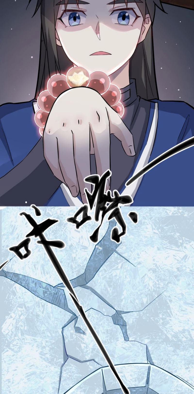 The Gateway of Revolution - Chapter 22 18 The Gateway of Revolution - Chapter 22 18