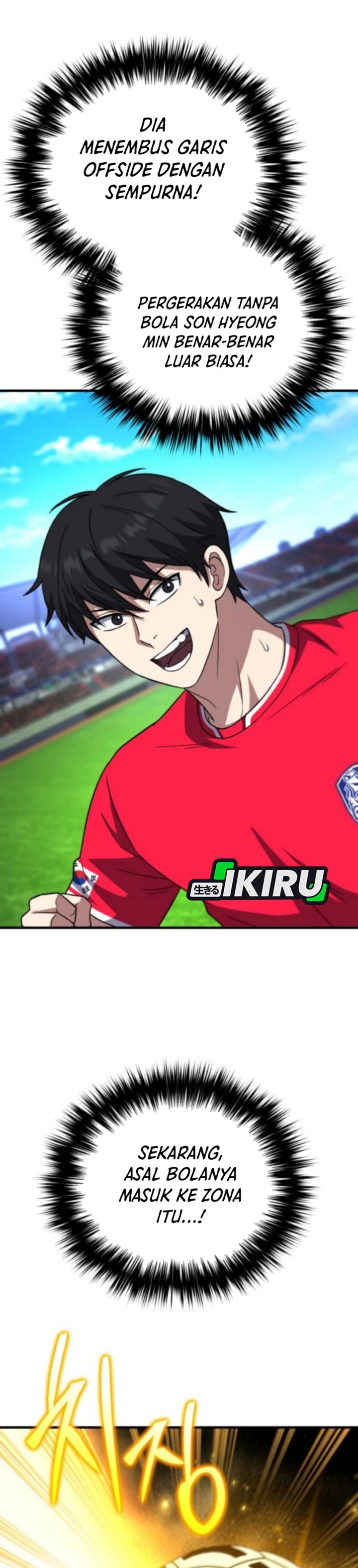 The Genius Midfielder’s Pass Is Special - Chapter 29 47