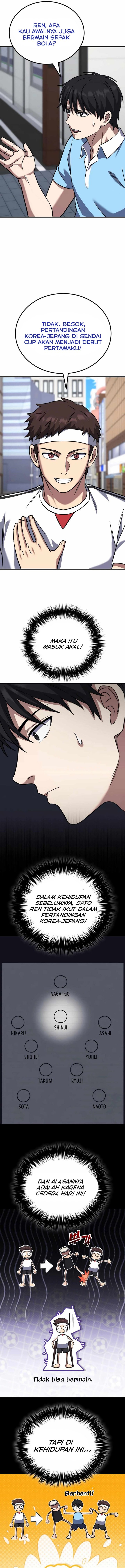 The Genius Midfielder’s Pass Is Special - Chapter 21 17
