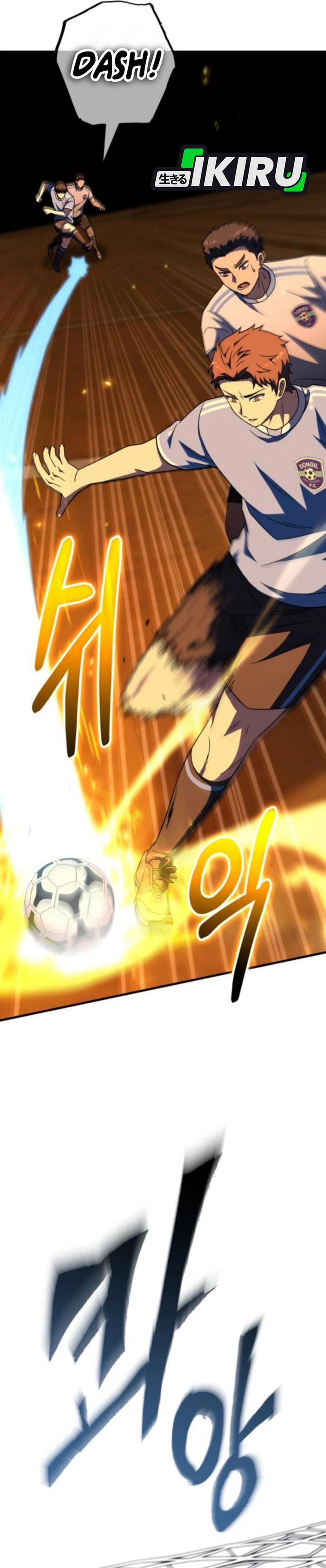 The Genius Midfielder’s Pass Is Special - Chapter 26 14