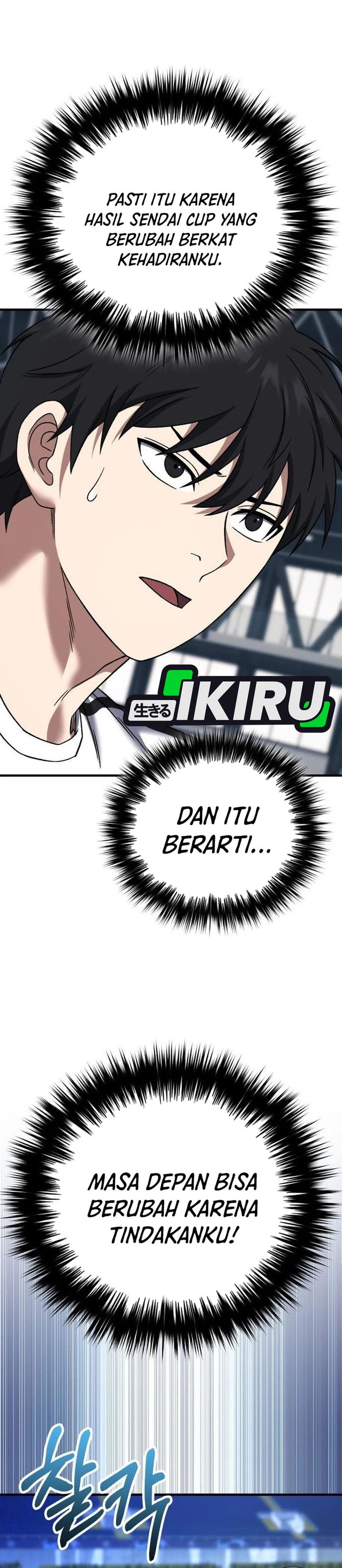 The Genius Midfielder’s Pass Is Special - Chapter 27 24