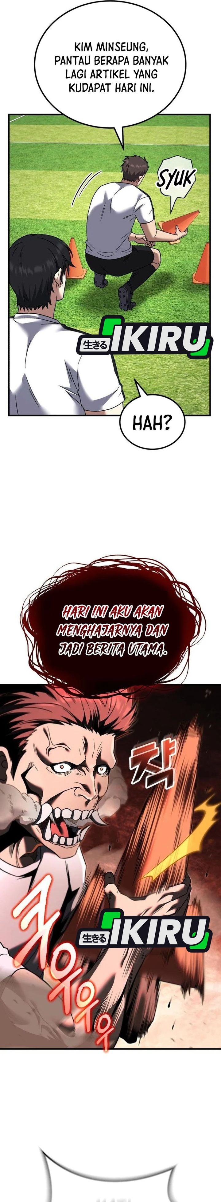 The Genius Midfielder’s Pass Is Special - Chapter 27 18