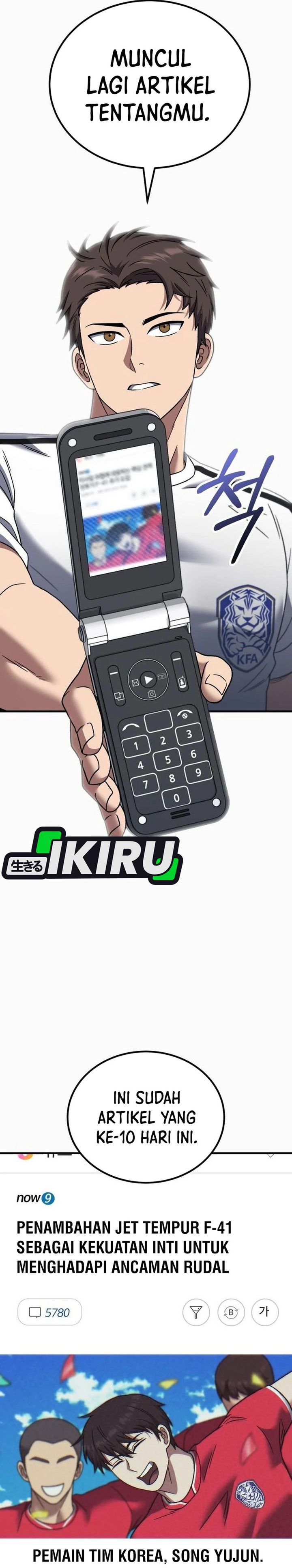 The Genius Midfielder’s Pass Is Special - Chapter 27 14