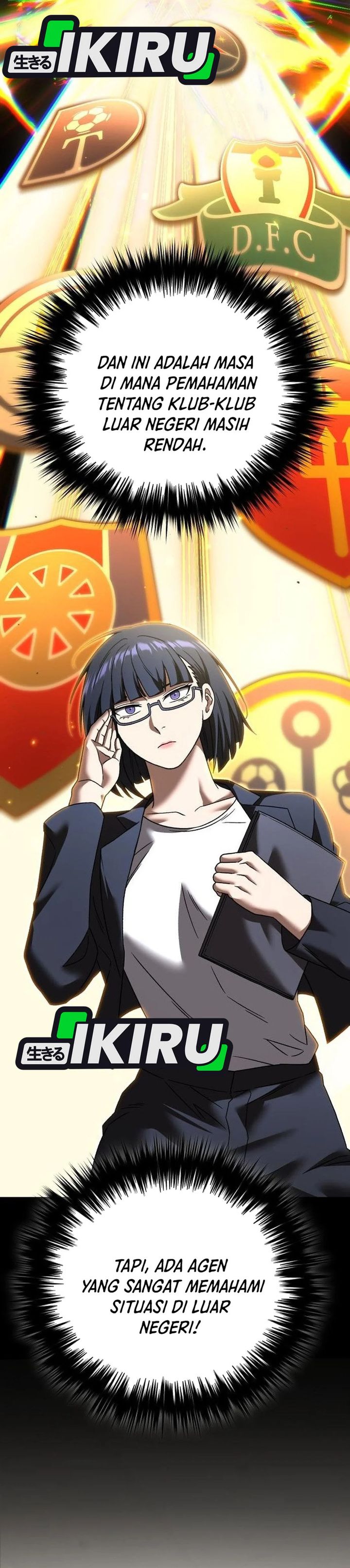 The Genius Midfielder’s Pass Is Special - Chapter 27 6