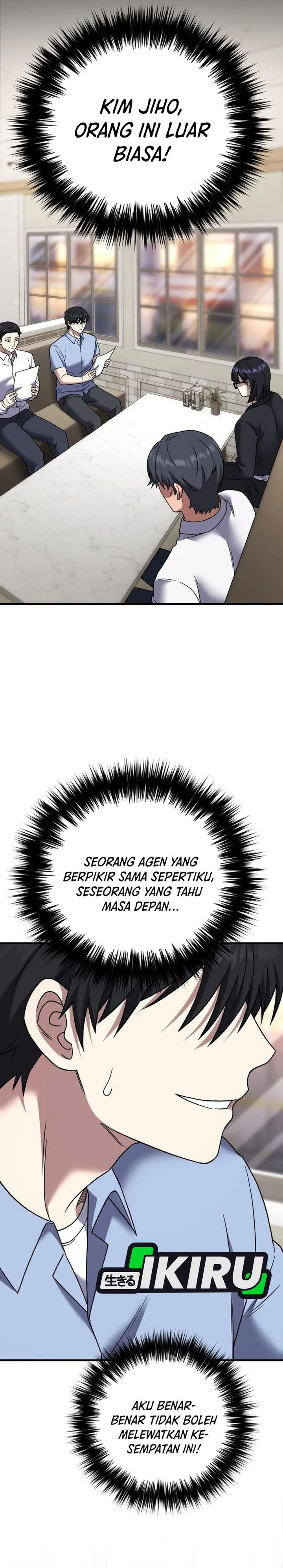 The Genius Midfielder’s Pass Is Special - Chapter 27 7