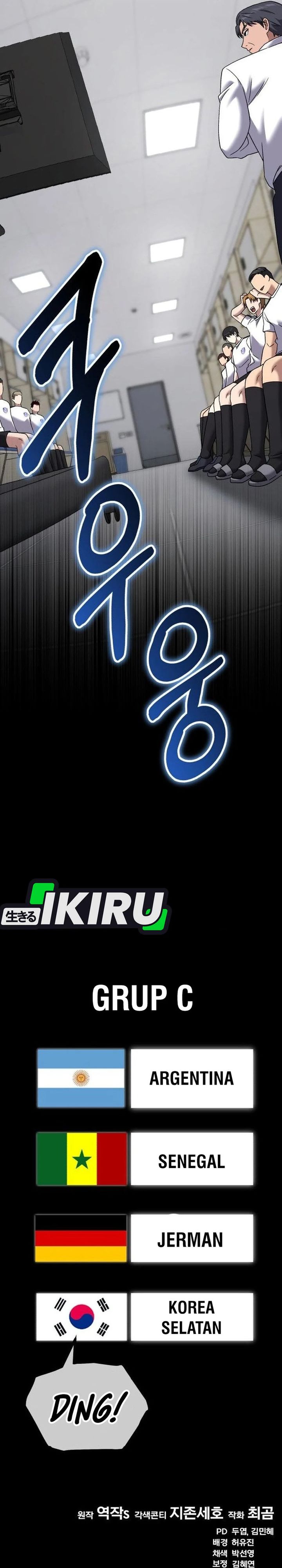 The Genius Midfielder’s Pass Is Special - Chapter 27 43