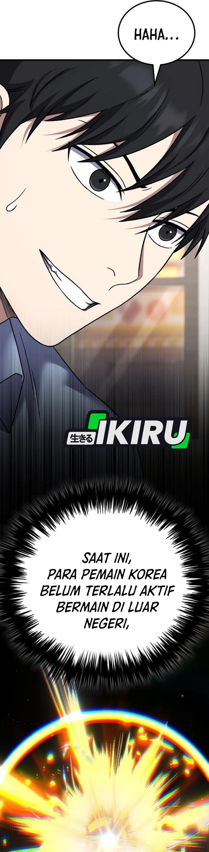 The Genius Midfielder’s Pass Is Special - Chapter 27 5