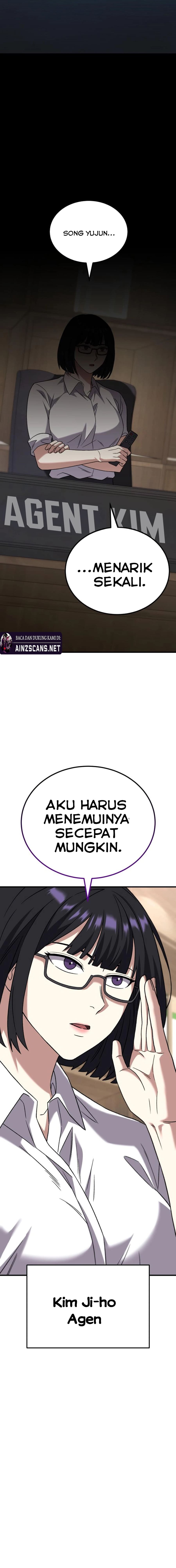 The Genius Midfielder’s Pass Is Special - Chapter 25 24