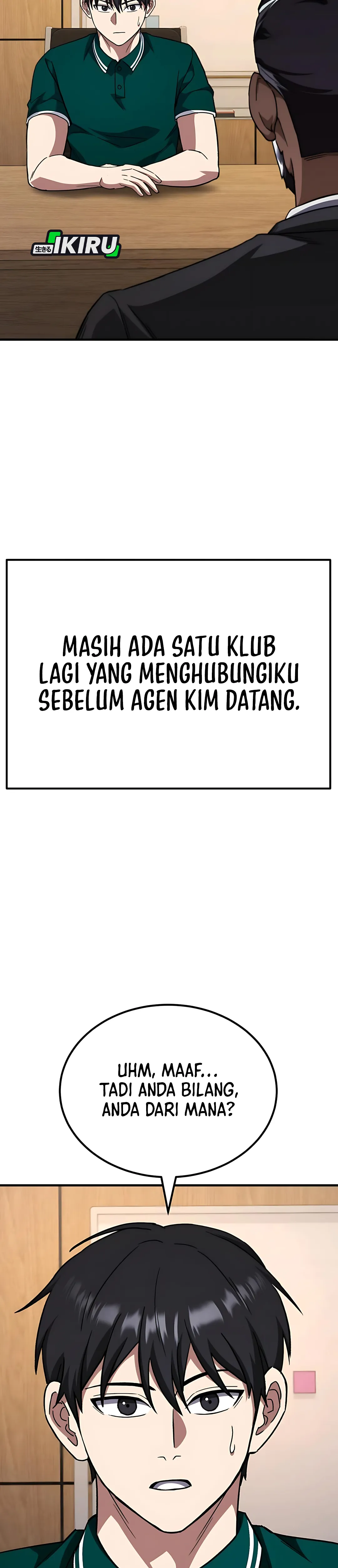 The Genius Midfielder’s Pass Is Special - Chapter 39 7 The Genius Midfielder’s Pass Is Special - Chapter 39 7
