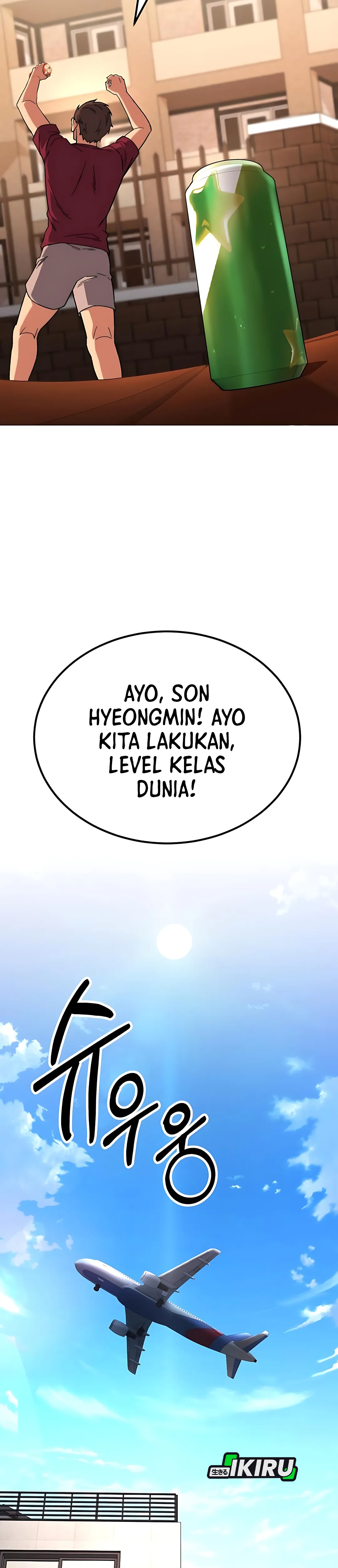 The Genius Midfielder’s Pass Is Special - Chapter 39 45 The Genius Midfielder’s Pass Is Special - Chapter 39 45