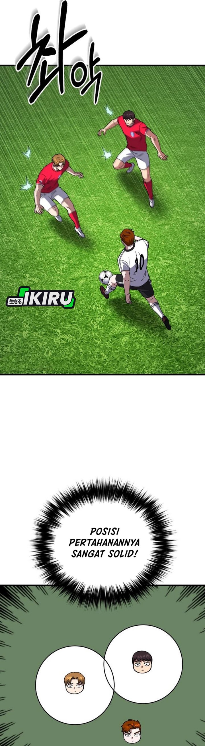 The Genius Midfielder’s Pass Is Special - Chapter 30 17 The Genius Midfielder’s Pass Is Special - Chapter 30 17