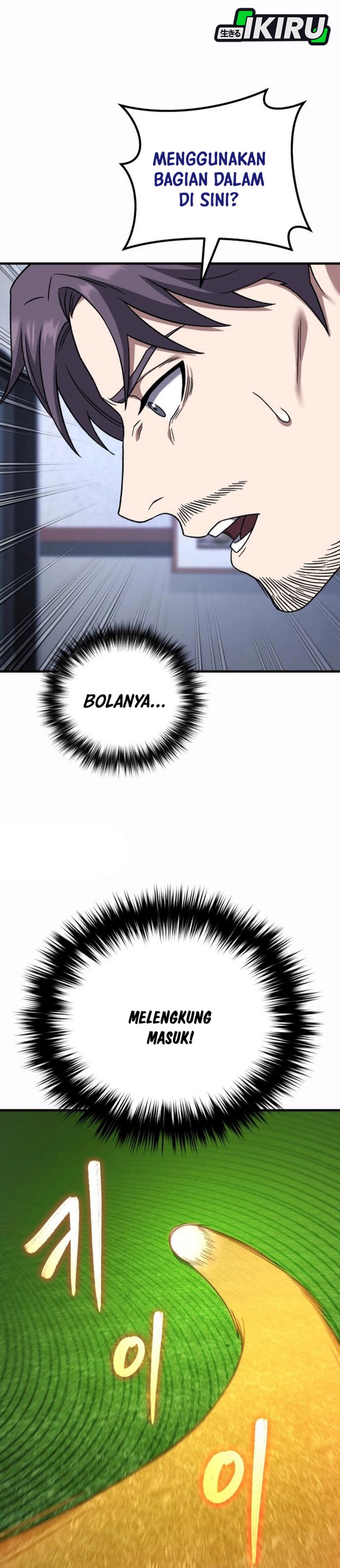 The Genius Midfielder’s Pass Is Special - Chapter 30 48 The Genius Midfielder’s Pass Is Special - Chapter 30 48