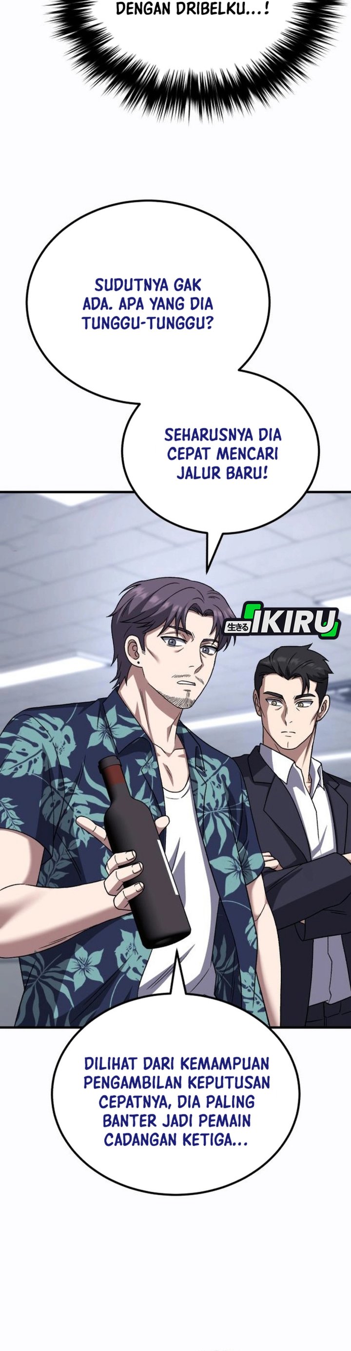 The Genius Midfielder’s Pass Is Special - Chapter 30 45 The Genius Midfielder’s Pass Is Special - Chapter 30 45