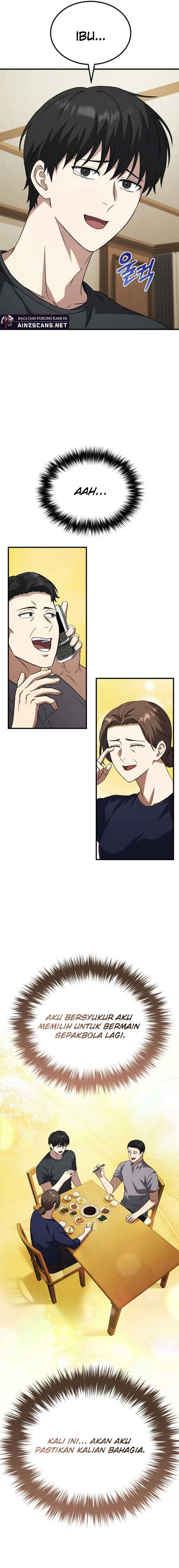 The Genius Midfielder’s Pass Is Special - Chapter 06 16 The Genius Midfielder’s Pass Is Special - Chapter 06 16