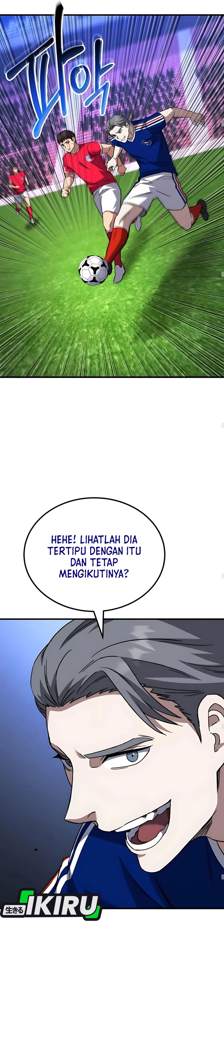 The Genius Midfielder’s Pass Is Special - Chapter 18 41 The Genius Midfielder’s Pass Is Special - Chapter 18 41