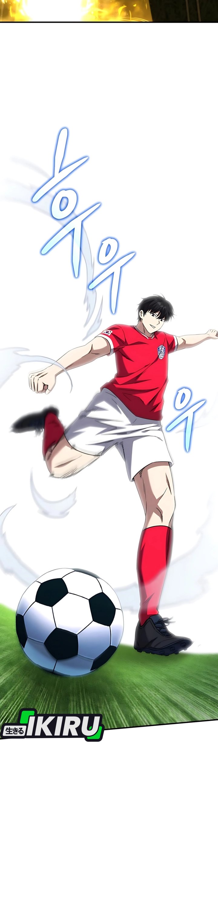The Genius Midfielder’s Pass Is Special - Chapter 18 57 The Genius Midfielder’s Pass Is Special - Chapter 18 57