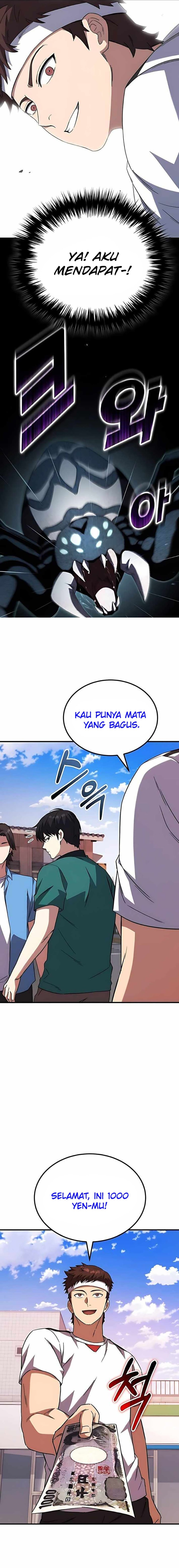 The Genius Midfielder’s Pass Is Special - Chapter 10 21