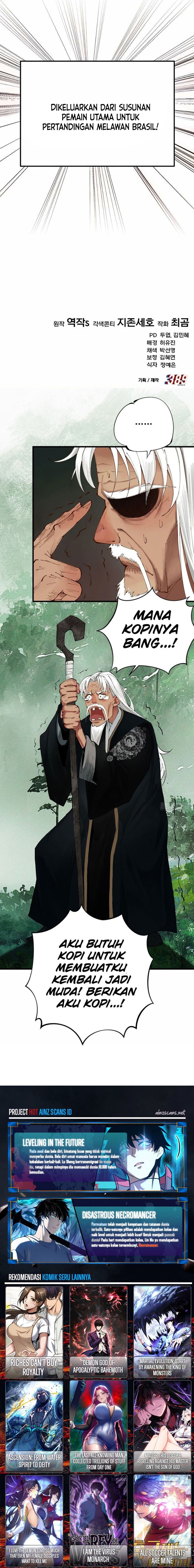 The Genius Midfielder’s Pass Is Special - Chapter 10 30
