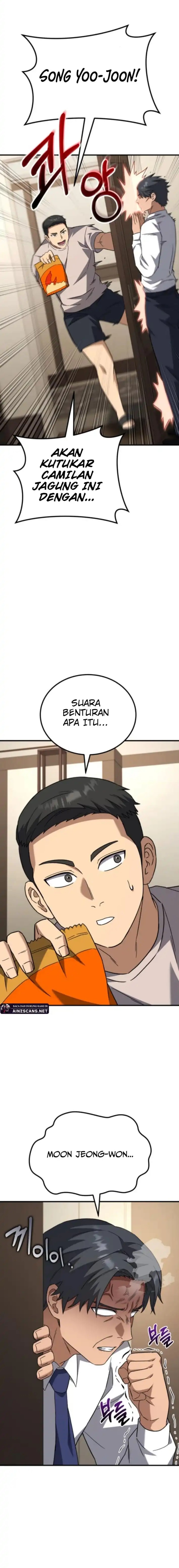 The Genius Midfielder’s Pass Is Special - Chapter 16 16 The Genius Midfielder’s Pass Is Special - Chapter 16 16