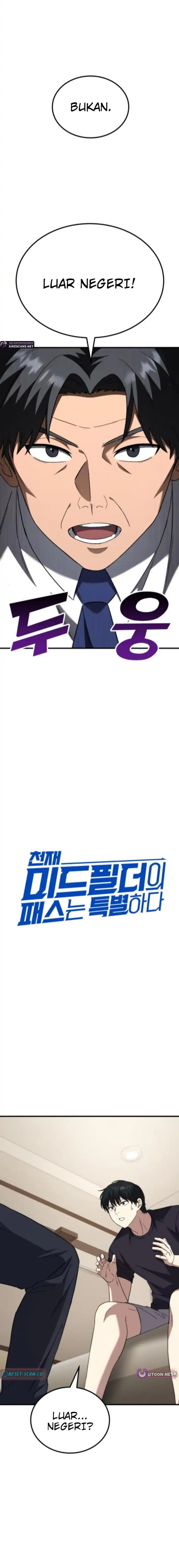The Genius Midfielder’s Pass Is Special - Chapter 16 6 The Genius Midfielder’s Pass Is Special - Chapter 16 6