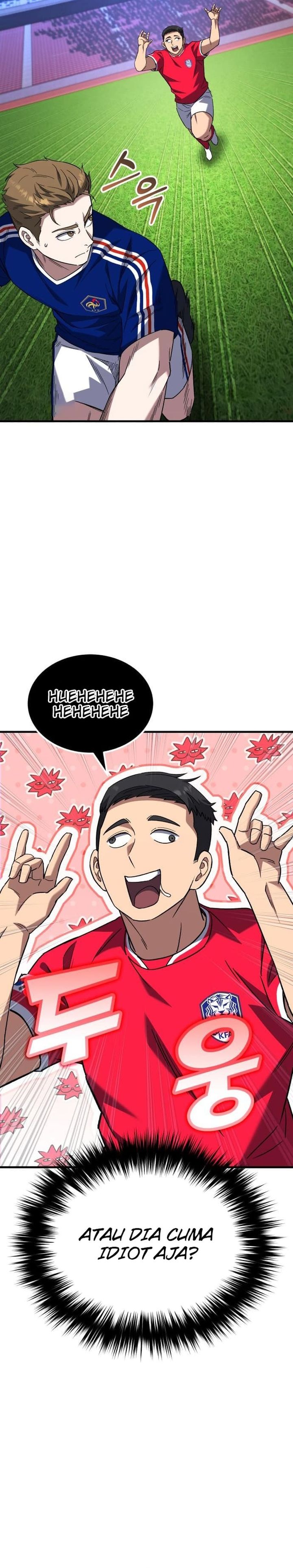 The Genius Midfielder’s Pass Is Special - Chapter 17 26