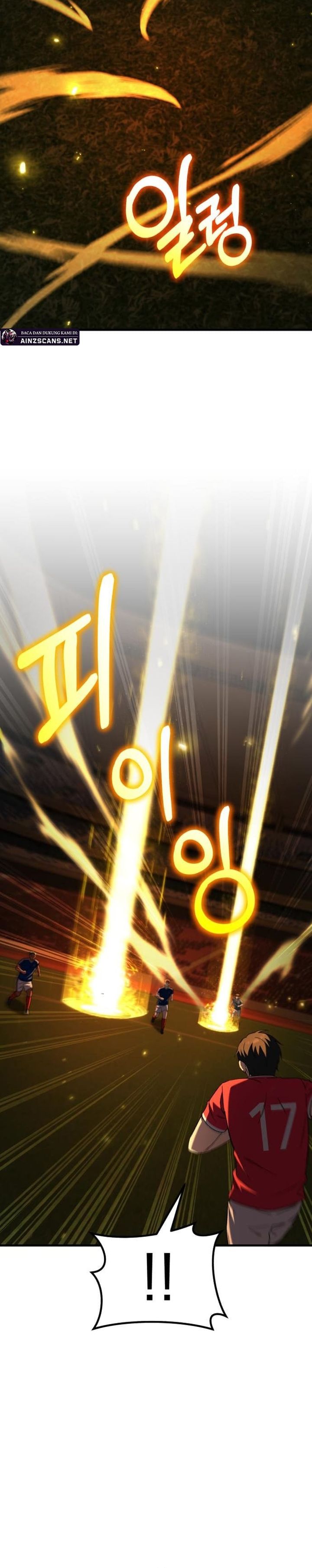 The Genius Midfielder’s Pass Is Special - Chapter 17 13